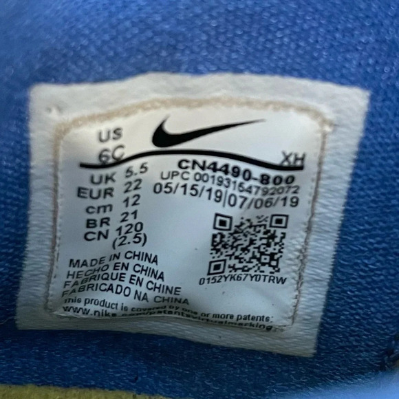 Nike Kyrie 5 Spongebob Toddler 6T Basketball Shoes Orange Pineapple House - Picture 10 of 10